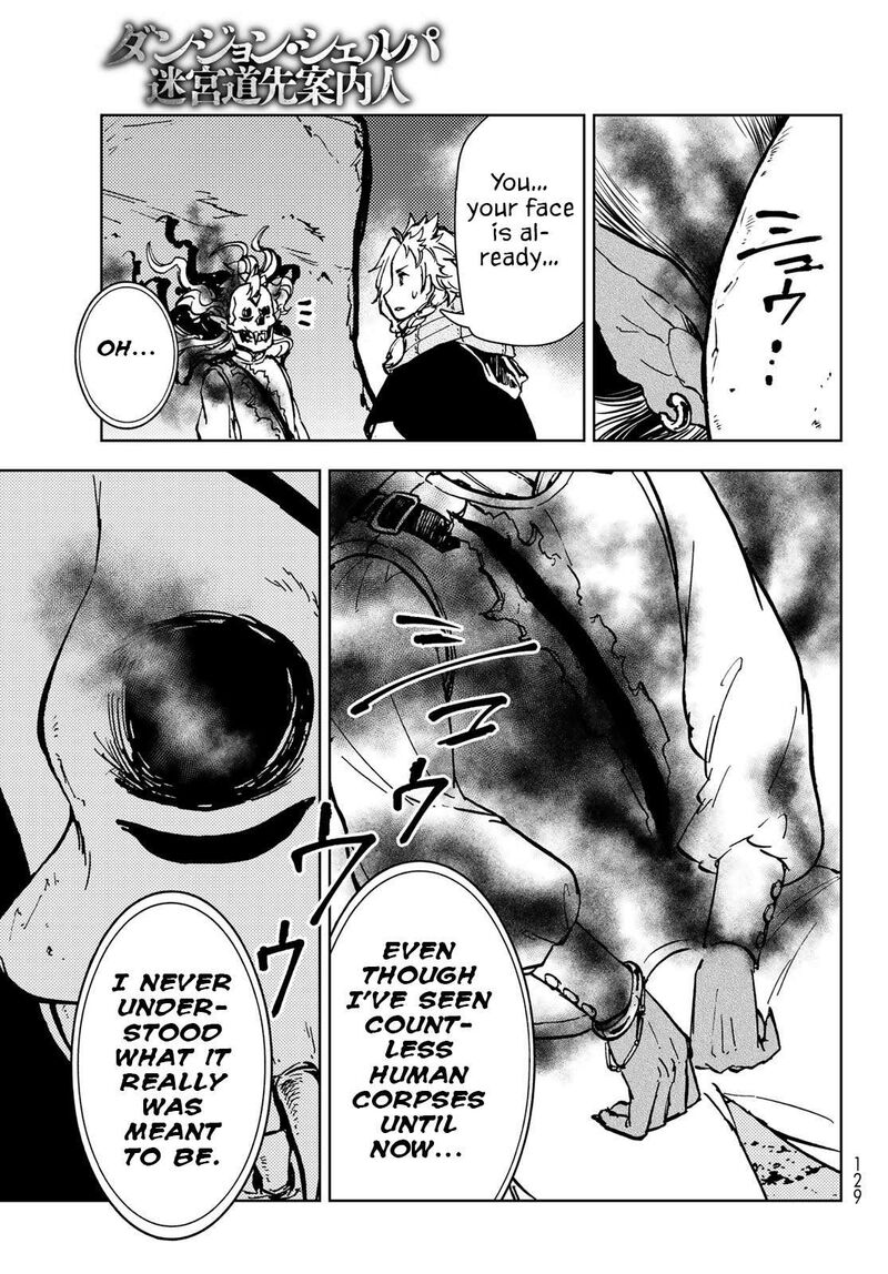 Dungeon Sherpa Meikyuu Michisaki Annainin Chapter 26 Page 18