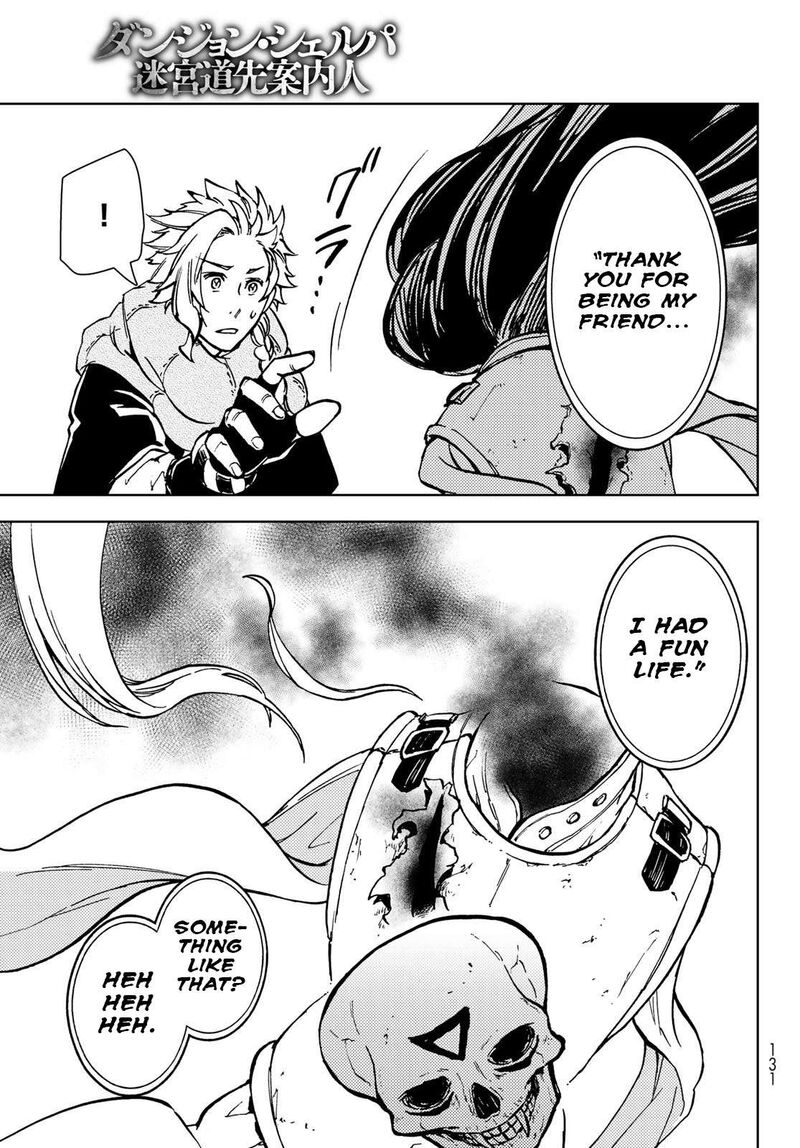 Dungeon Sherpa Meikyuu Michisaki Annainin Chapter 26 Page 20