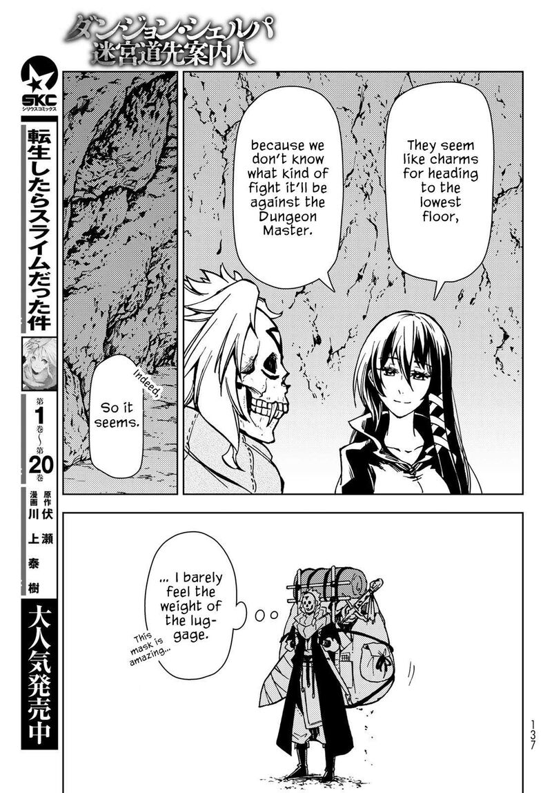 Dungeon Sherpa Meikyuu Michisaki Annainin Chapter 26 Page 26