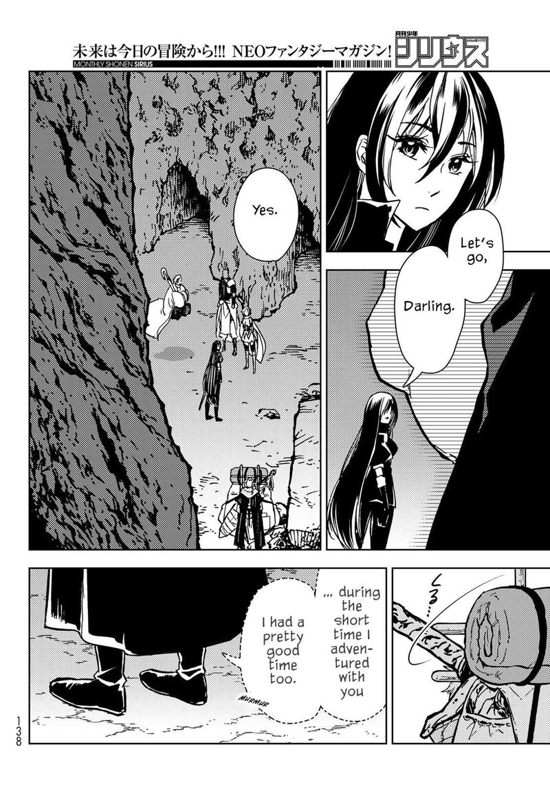 Dungeon Sherpa Meikyuu Michisaki Annainin Chapter 26 Page 27