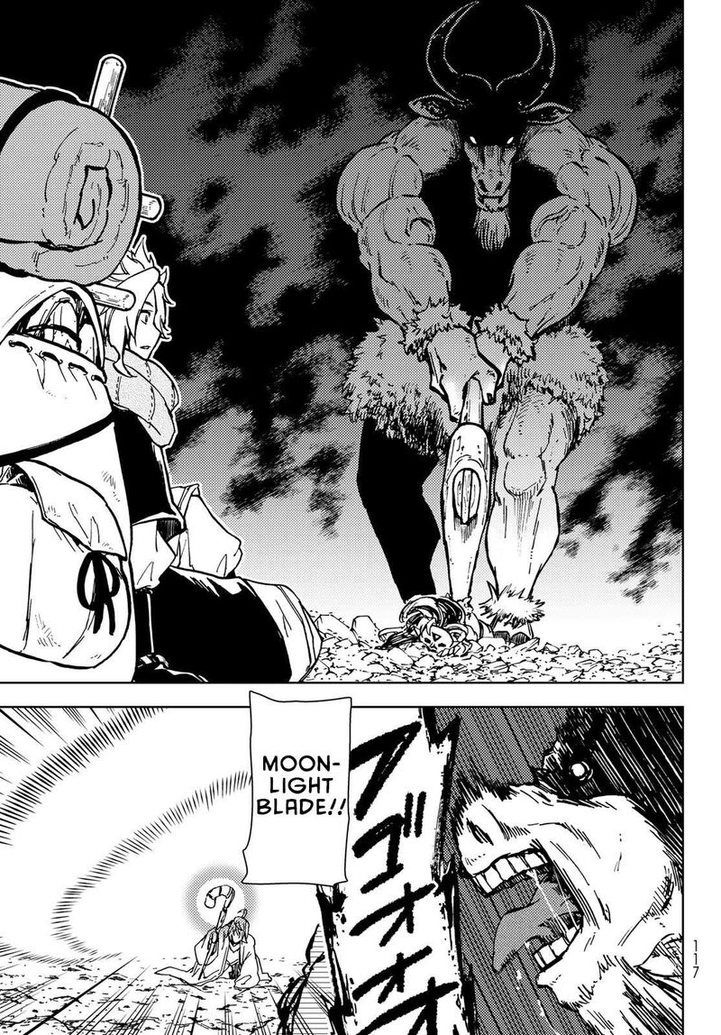Dungeon Sherpa Meikyuu Michisaki Annainin Chapter 26 Page 6