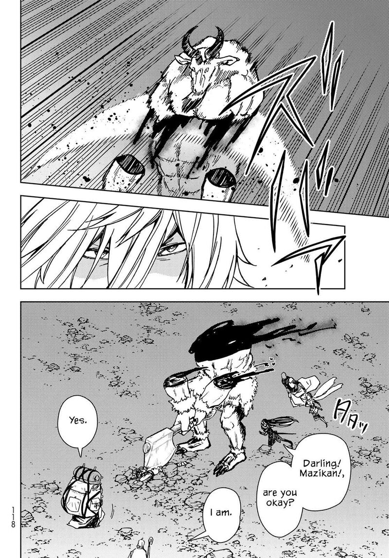 Dungeon Sherpa Meikyuu Michisaki Annainin Chapter 26 Page 7