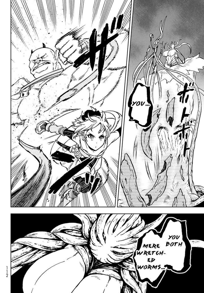 Dungeon Sherpa Meikyuu Michisaki Annainin Chapter 27 Page 13