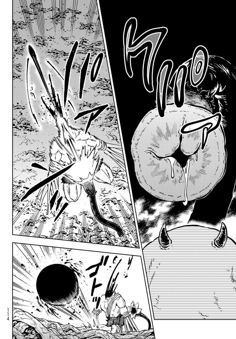 Dungeon Sherpa Meikyuu Michisaki Annainin Chapter 27 Page 15