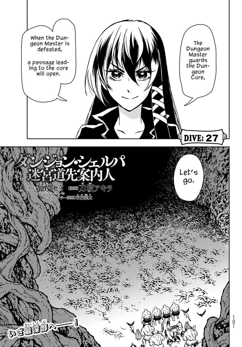 Dungeon Sherpa Meikyuu Michisaki Annainin Chapter 27 Page 2