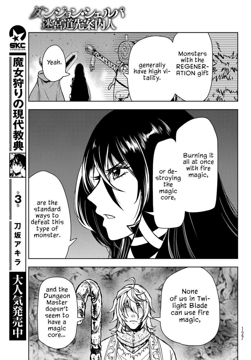 Dungeon Sherpa Meikyuu Michisaki Annainin Chapter 27 Page 28