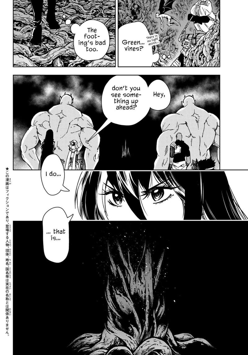 Dungeon Sherpa Meikyuu Michisaki Annainin Chapter 27 Page 3