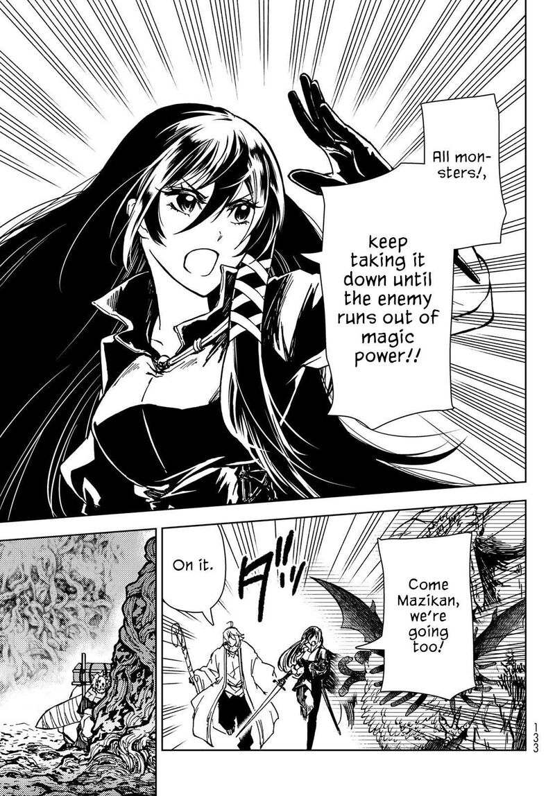 Dungeon Sherpa Meikyuu Michisaki Annainin Chapter 27 Page 34
