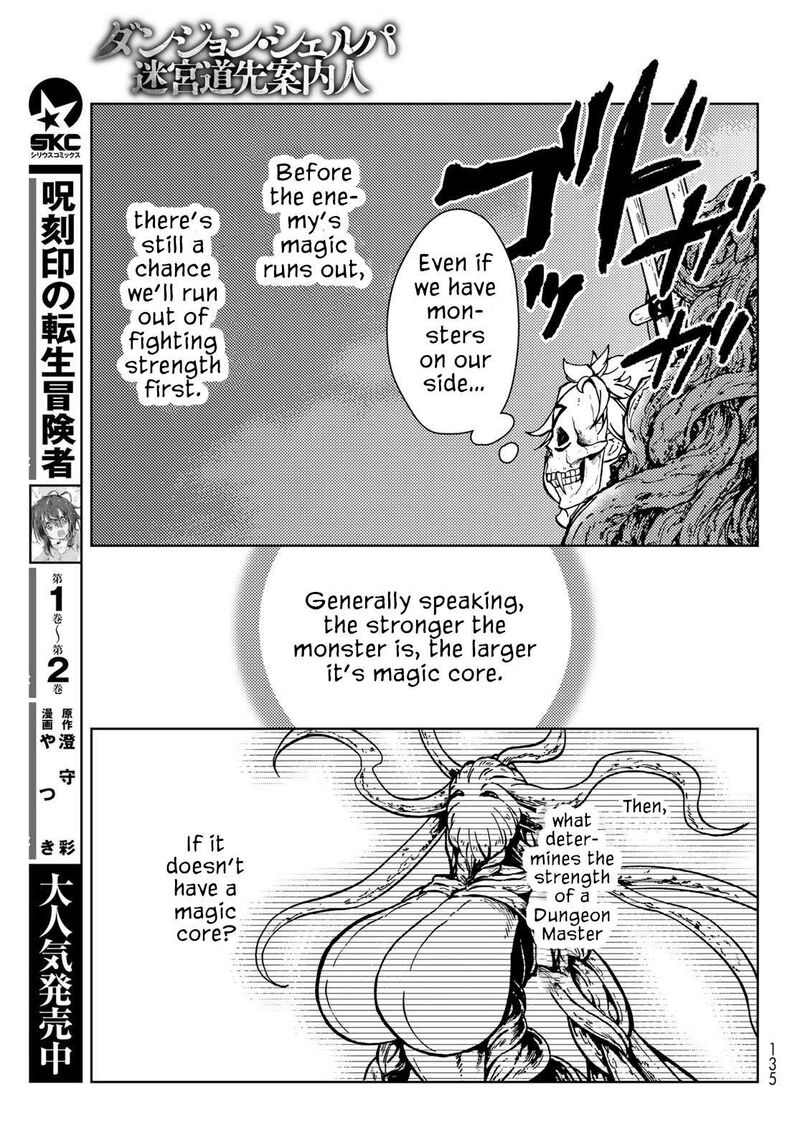 Dungeon Sherpa Meikyuu Michisaki Annainin Chapter 27 Page 36