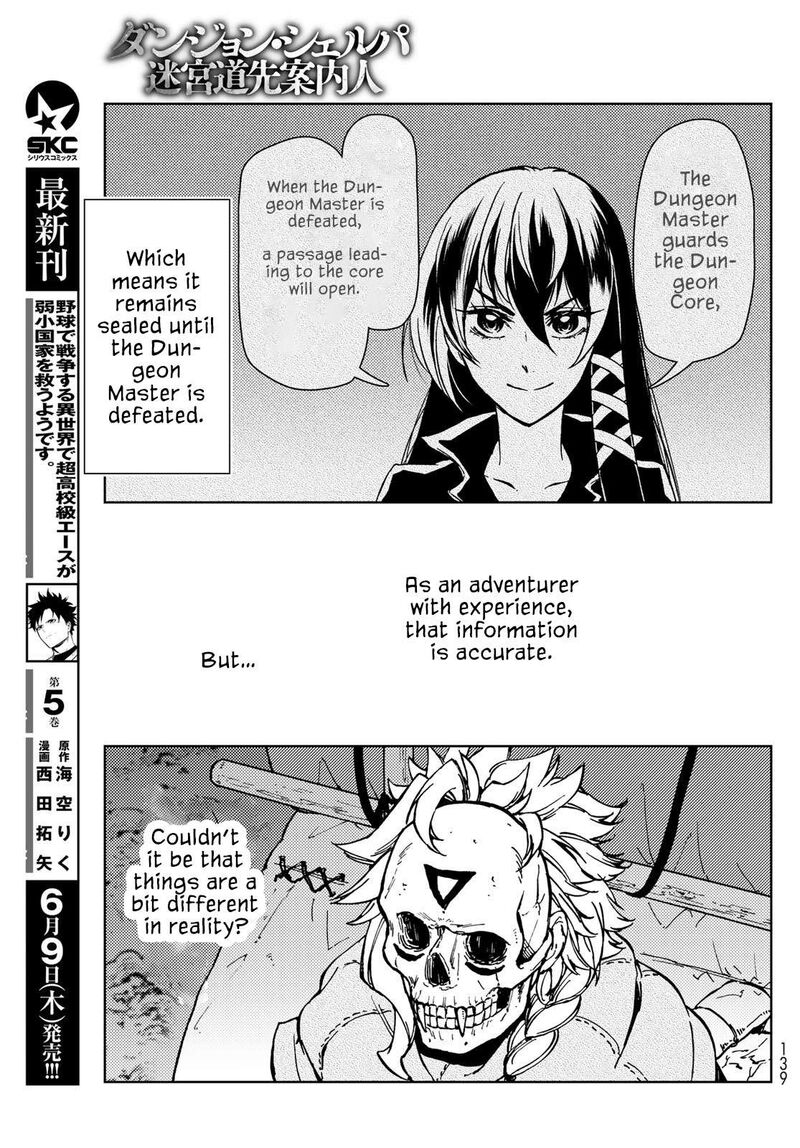 Dungeon Sherpa Meikyuu Michisaki Annainin Chapter 27 Page 40