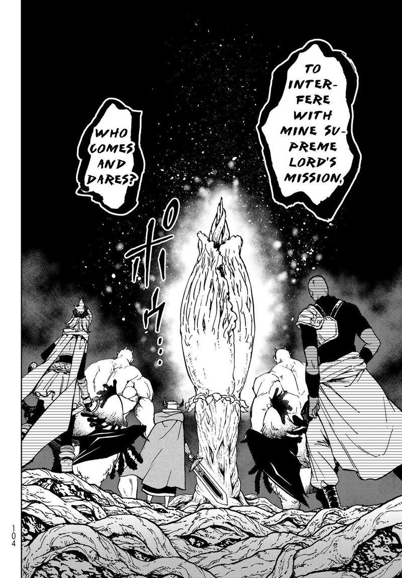 Dungeon Sherpa Meikyuu Michisaki Annainin Chapter 27 Page 5
