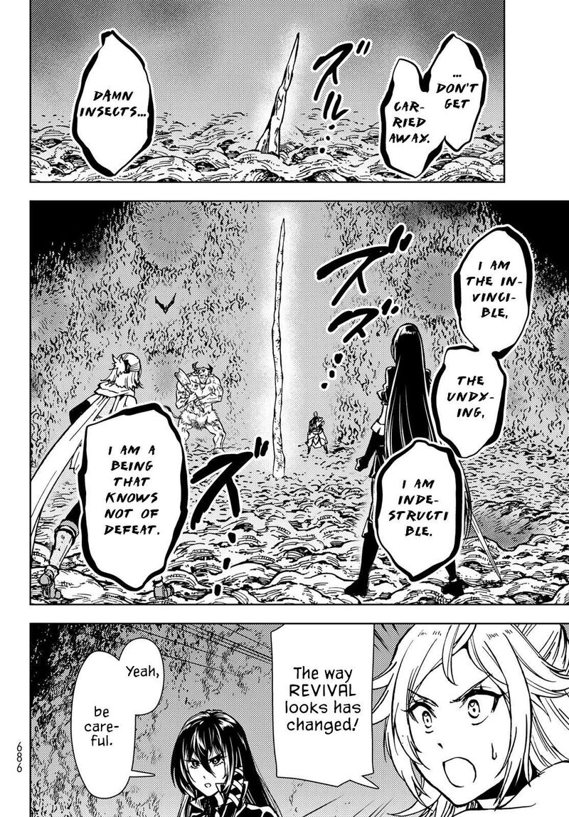 Dungeon Sherpa Meikyuu Michisaki Annainin Chapter 28 Page 11