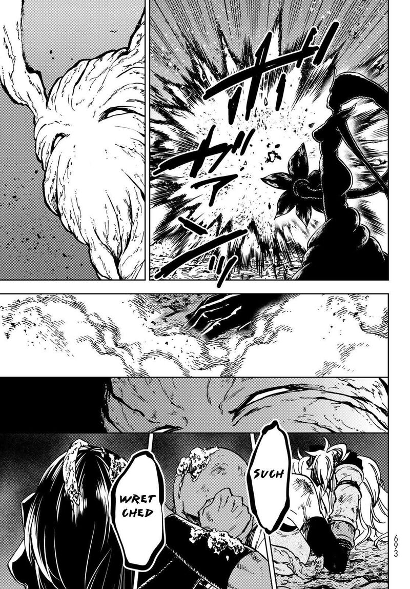 Dungeon Sherpa Meikyuu Michisaki Annainin Chapter 28 Page 17
