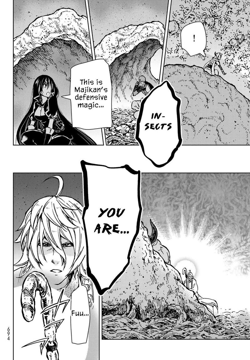 Dungeon Sherpa Meikyuu Michisaki Annainin Chapter 28 Page 18