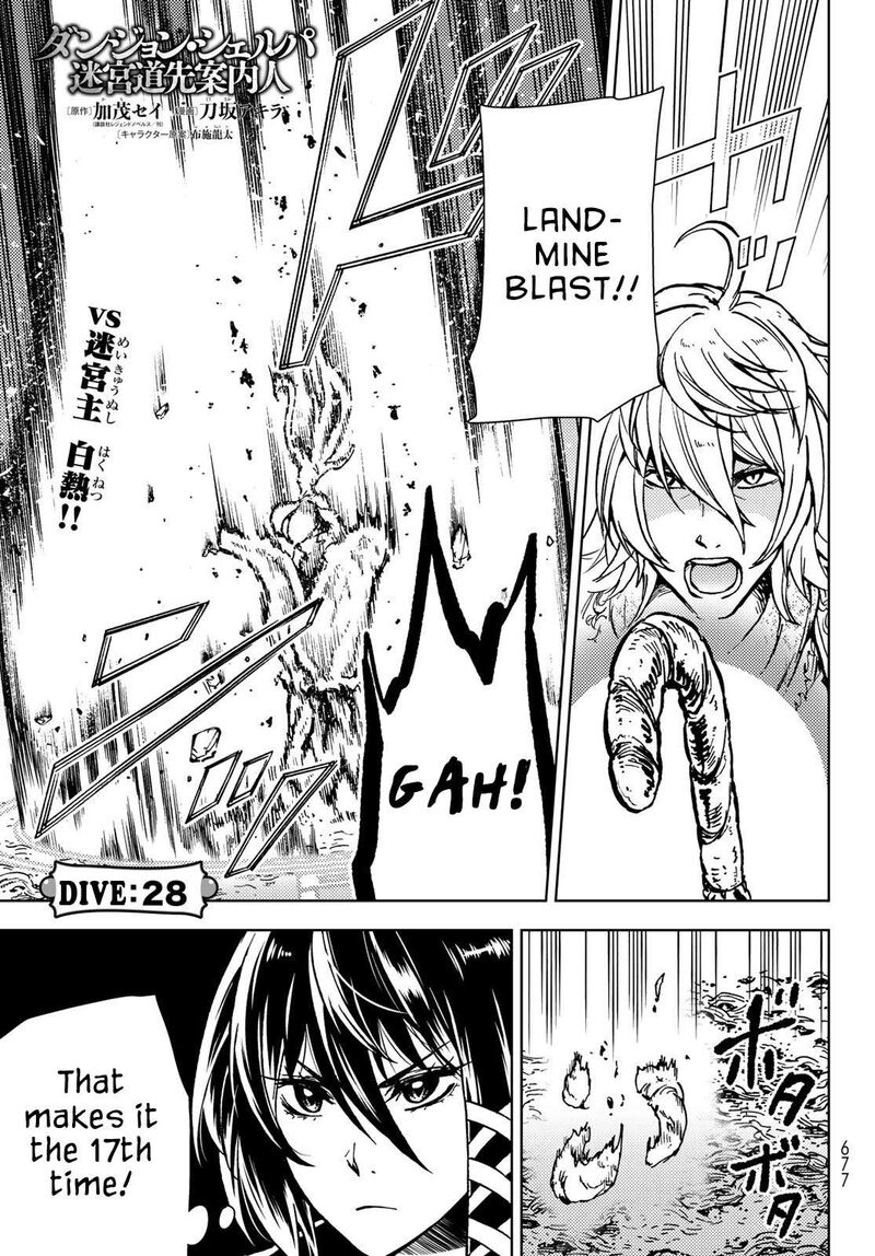Dungeon Sherpa Meikyuu Michisaki Annainin Chapter 28 Page 2