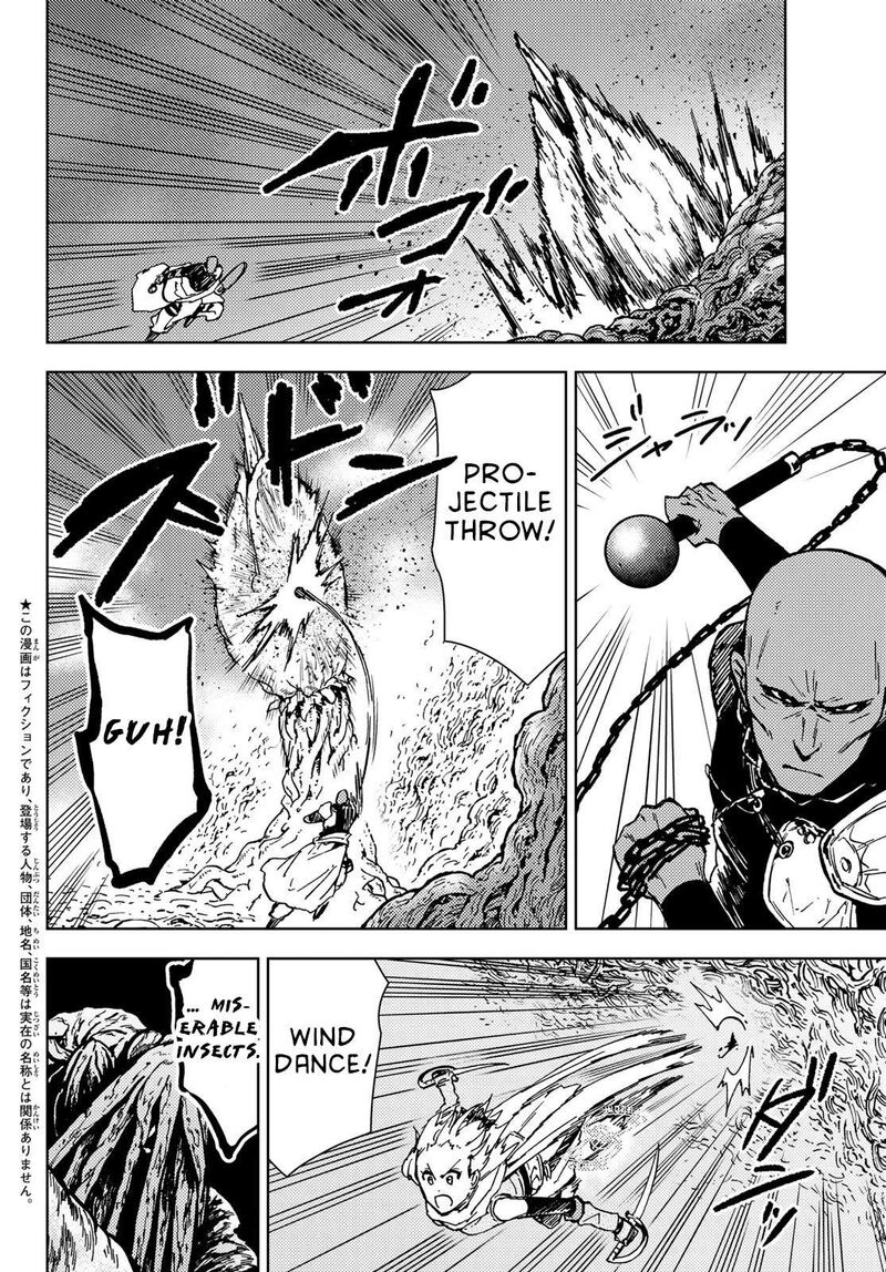 Dungeon Sherpa Meikyuu Michisaki Annainin Chapter 28 Page 3