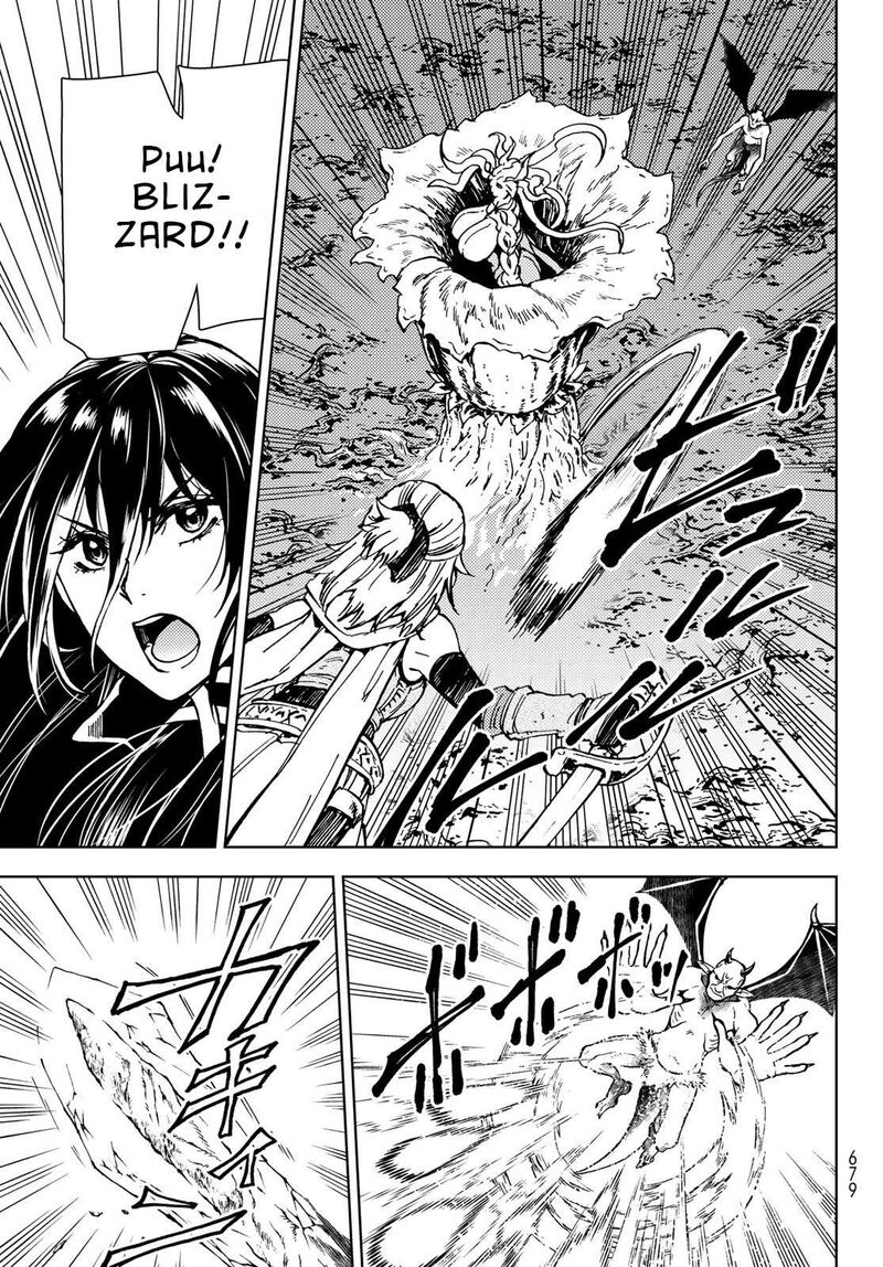 Dungeon Sherpa Meikyuu Michisaki Annainin Chapter 28 Page 4