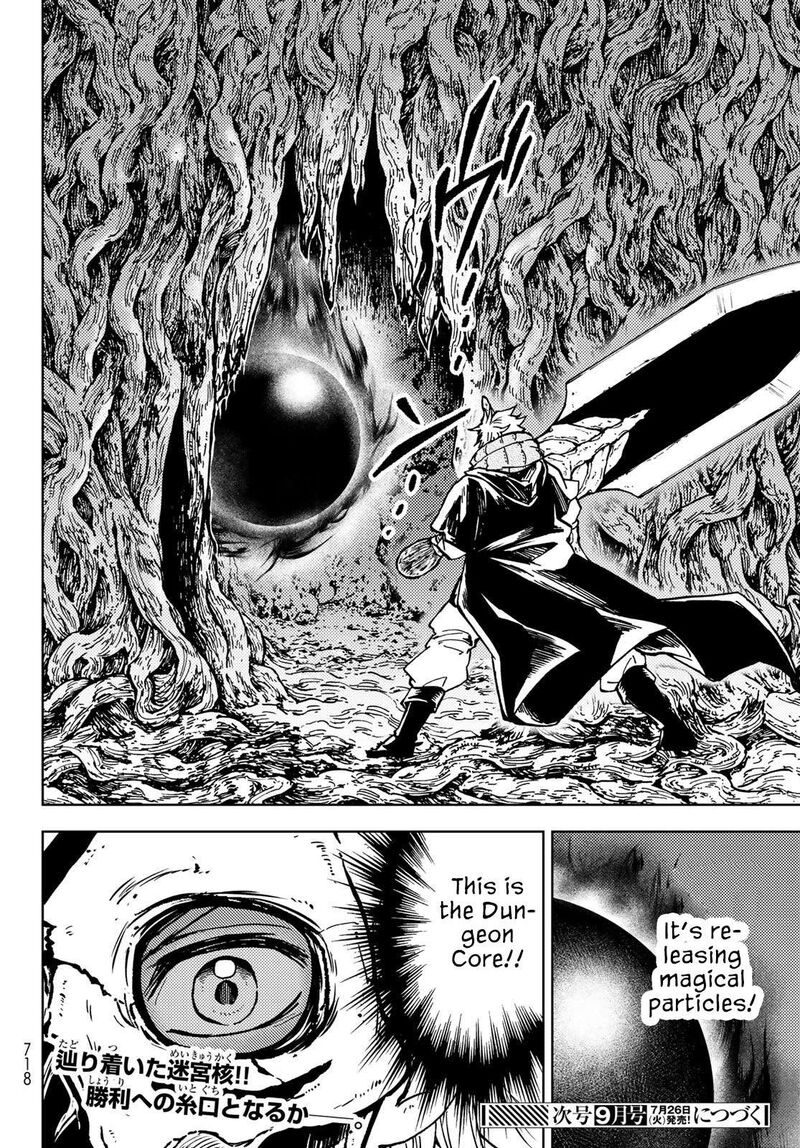 Dungeon Sherpa Meikyuu Michisaki Annainin Chapter 28 Page 40