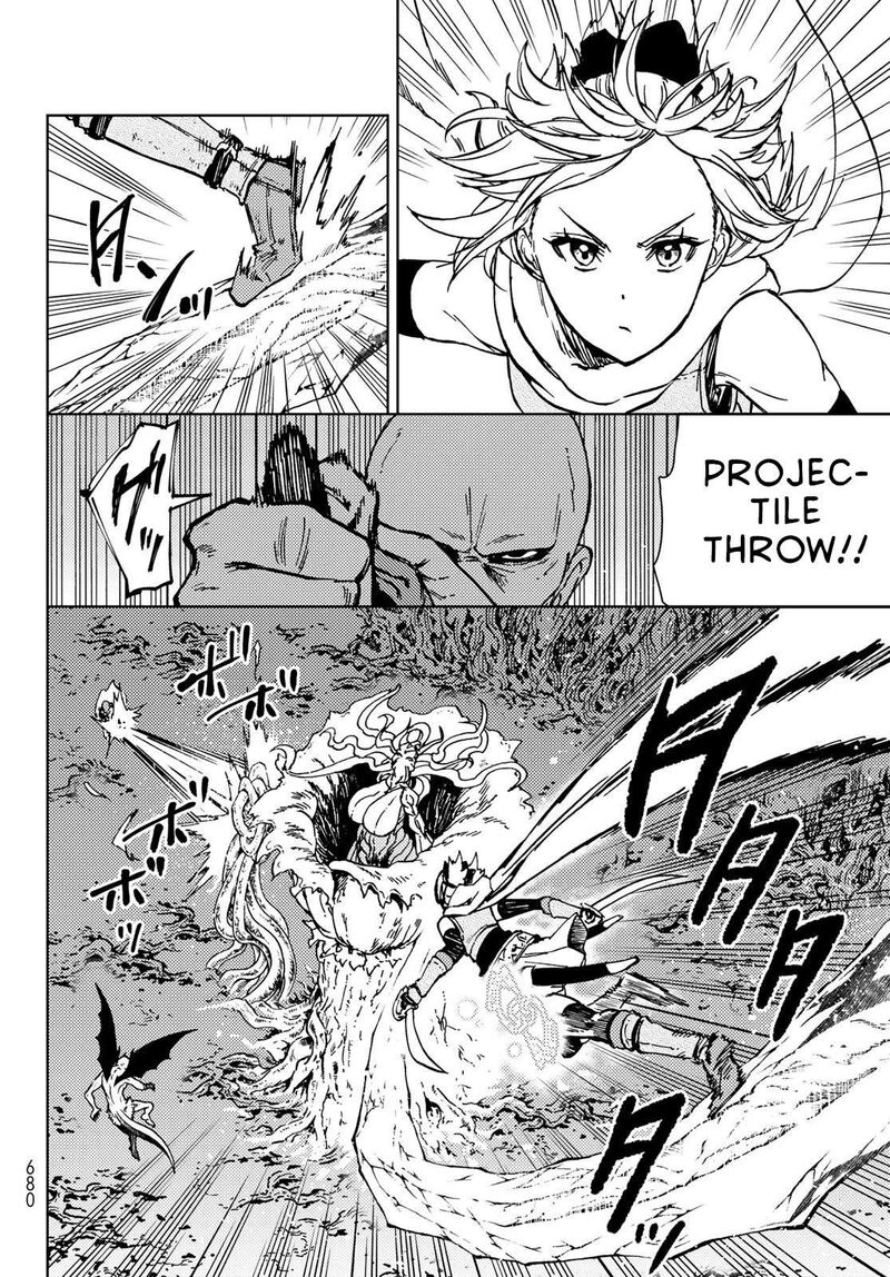 Dungeon Sherpa Meikyuu Michisaki Annainin Chapter 28 Page 5