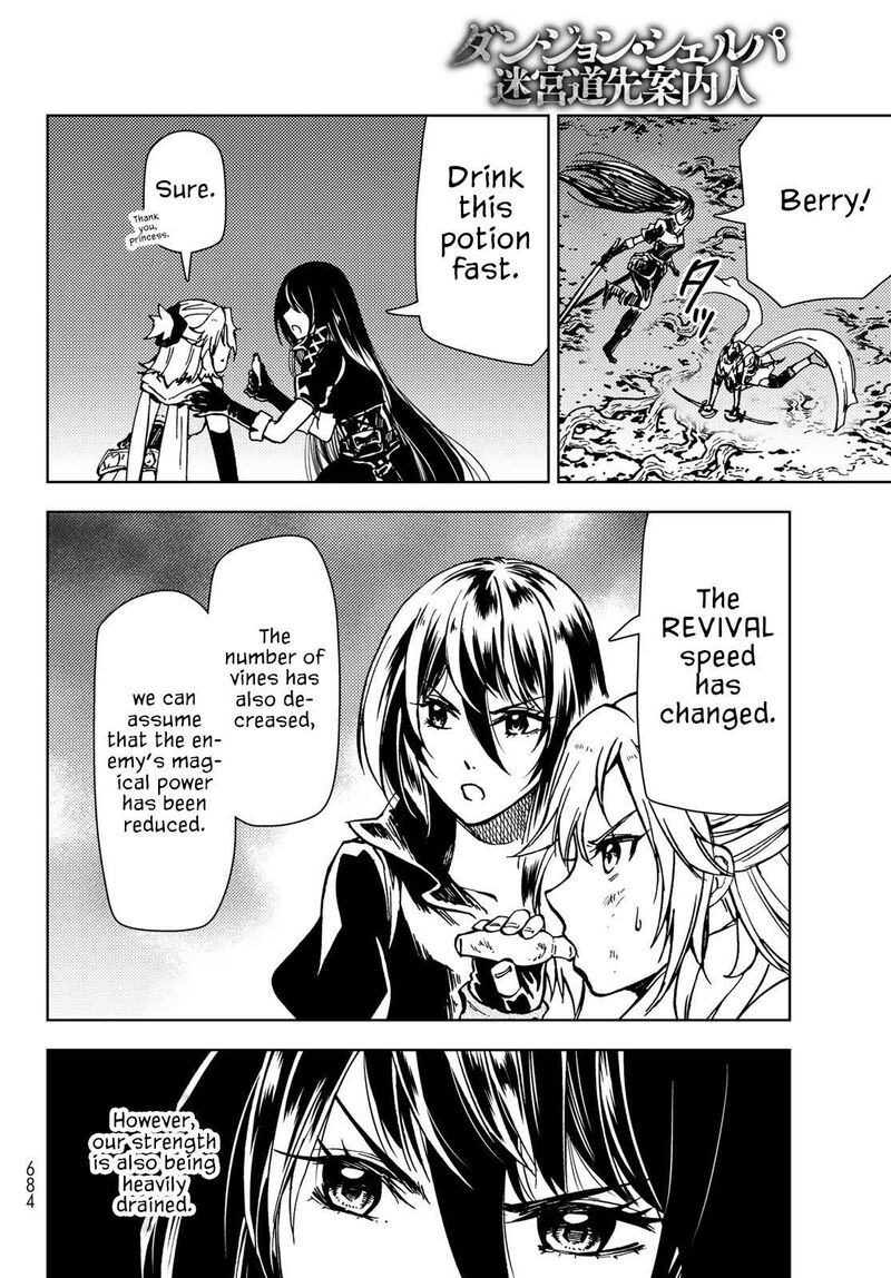 Dungeon Sherpa Meikyuu Michisaki Annainin Chapter 28 Page 9