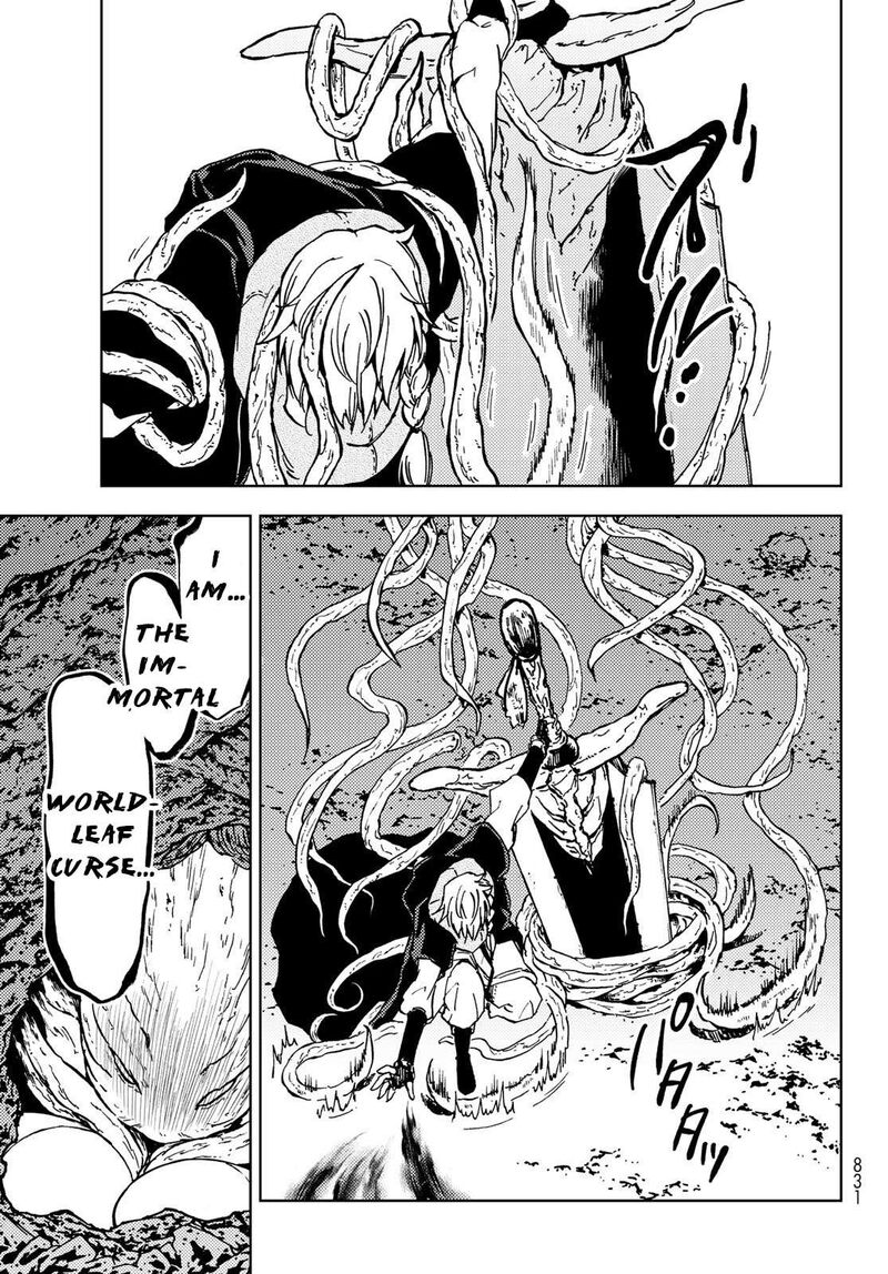 Dungeon Sherpa Meikyuu Michisaki Annainin Chapter 29 Page 16