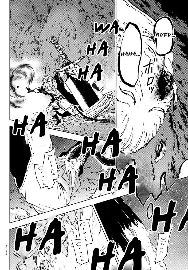 Dungeon Sherpa Meikyuu Michisaki Annainin Chapter 29 Page 19