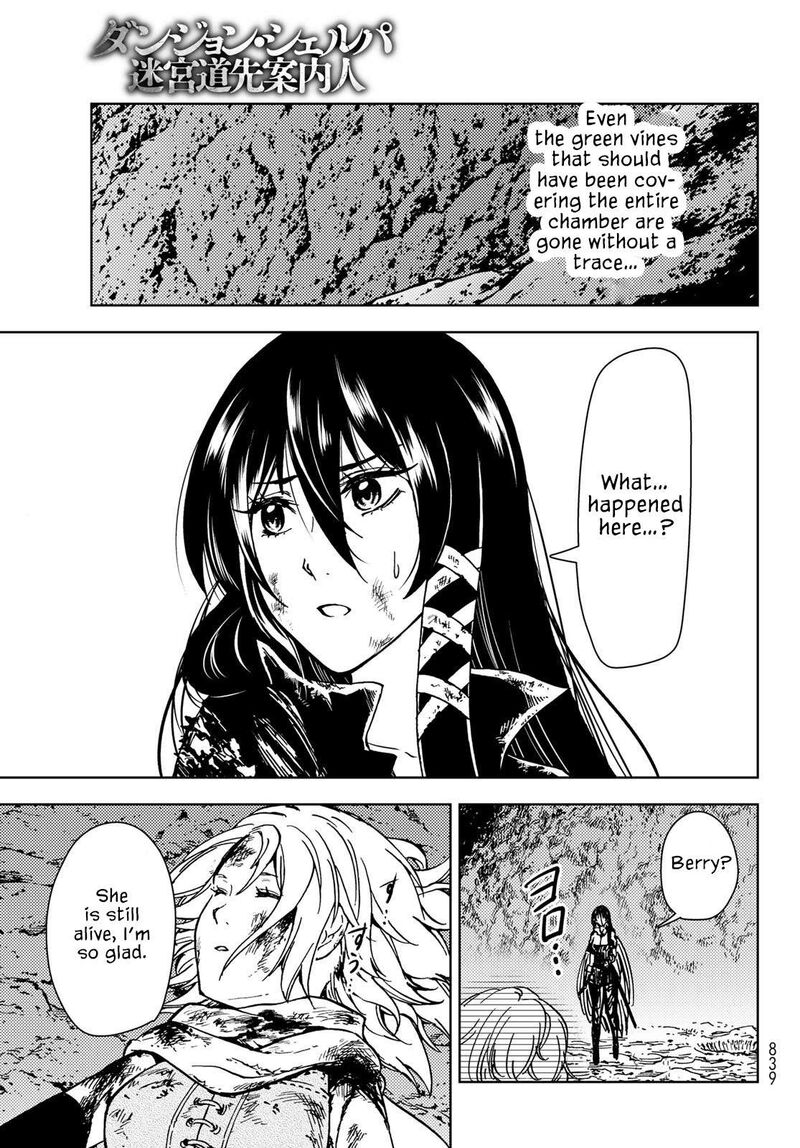 Dungeon Sherpa Meikyuu Michisaki Annainin Chapter 29 Page 24