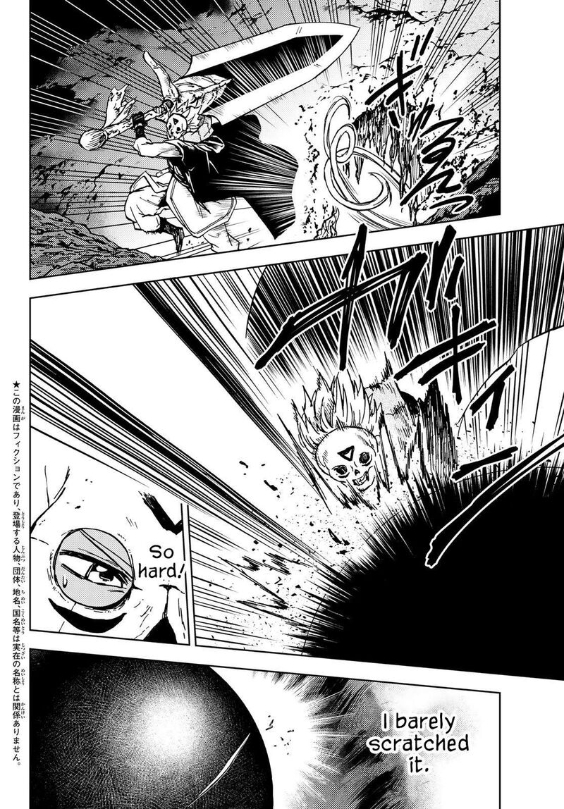 Dungeon Sherpa Meikyuu Michisaki Annainin Chapter 29 Page 3