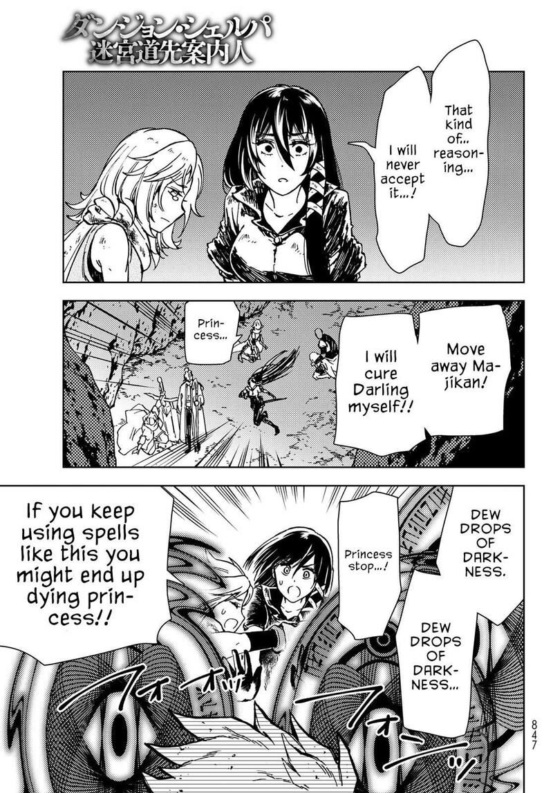Dungeon Sherpa Meikyuu Michisaki Annainin Chapter 29 Page 32