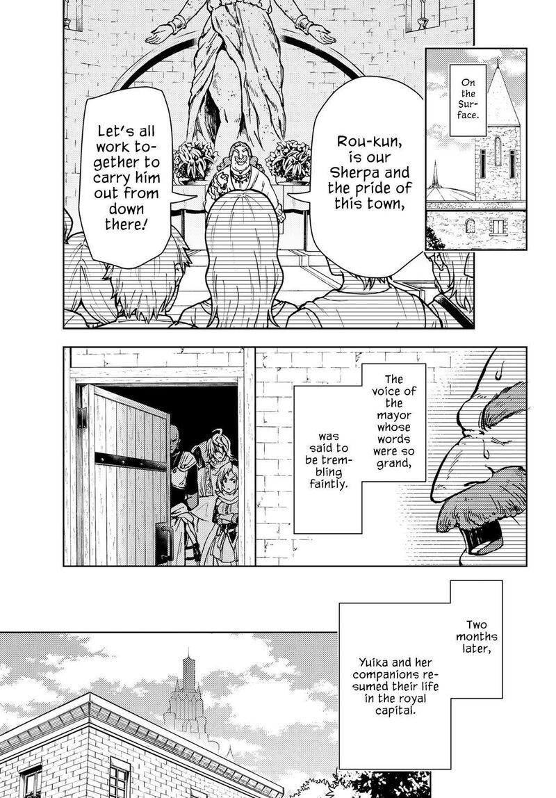 Dungeon Sherpa Meikyuu Michisaki Annainin Chapter 29 Page 36