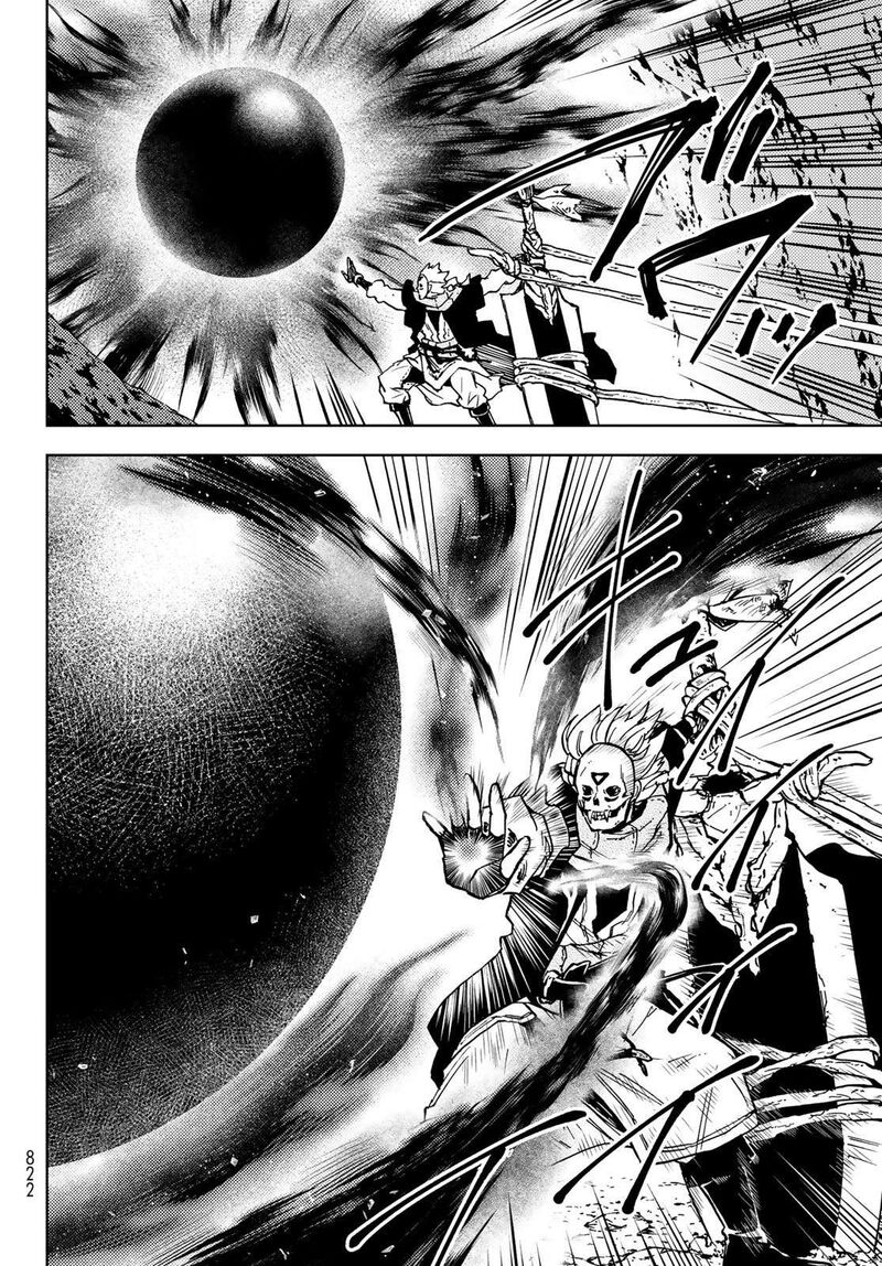 Dungeon Sherpa Meikyuu Michisaki Annainin Chapter 29 Page 7