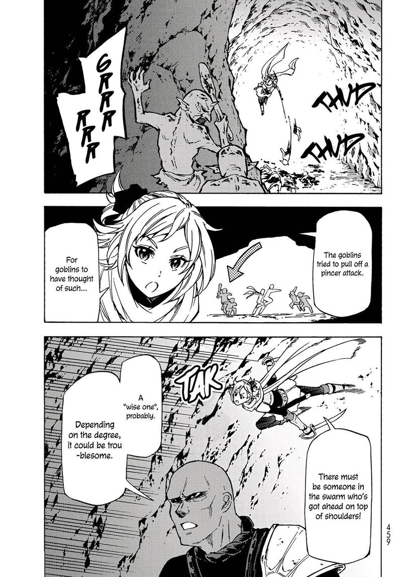 Dungeon Sherpa Meikyuu Michisaki Annainin Chapter 3 Page 10