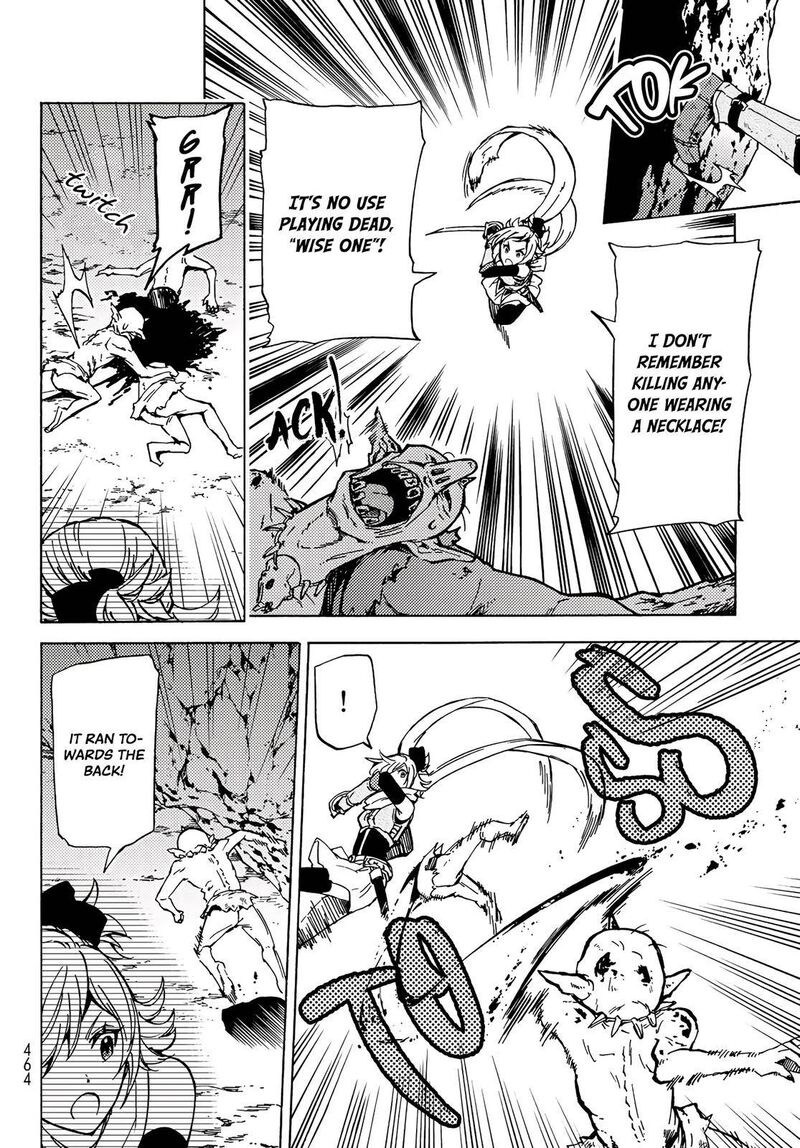 Dungeon Sherpa Meikyuu Michisaki Annainin Chapter 3 Page 15