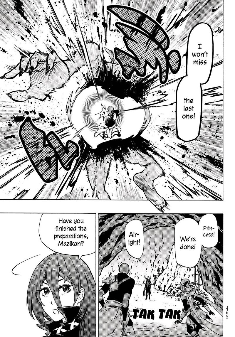Dungeon Sherpa Meikyuu Michisaki Annainin Chapter 3 Page 16