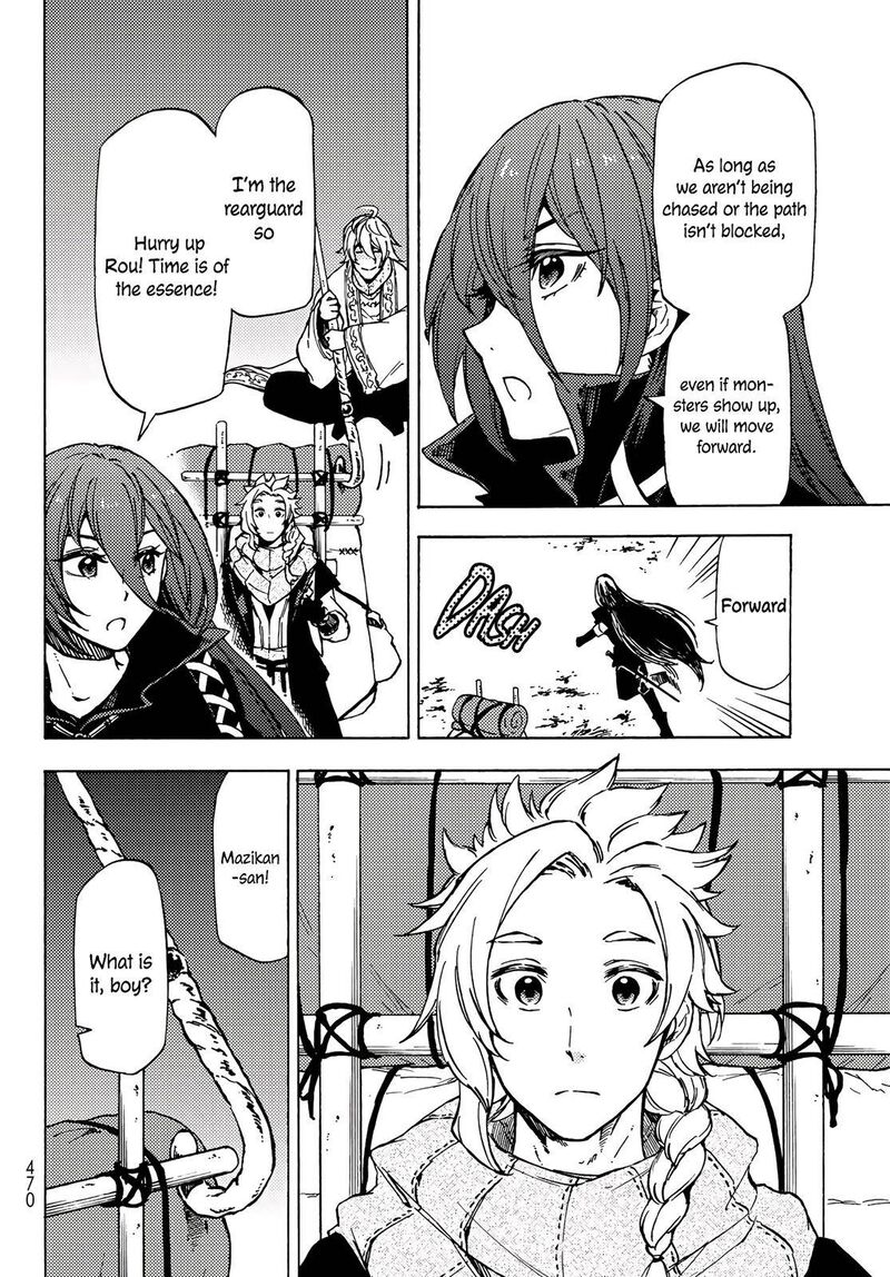 Dungeon Sherpa Meikyuu Michisaki Annainin Chapter 3 Page 21