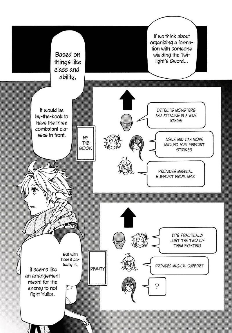 Dungeon Sherpa Meikyuu Michisaki Annainin Chapter 3 Page 23