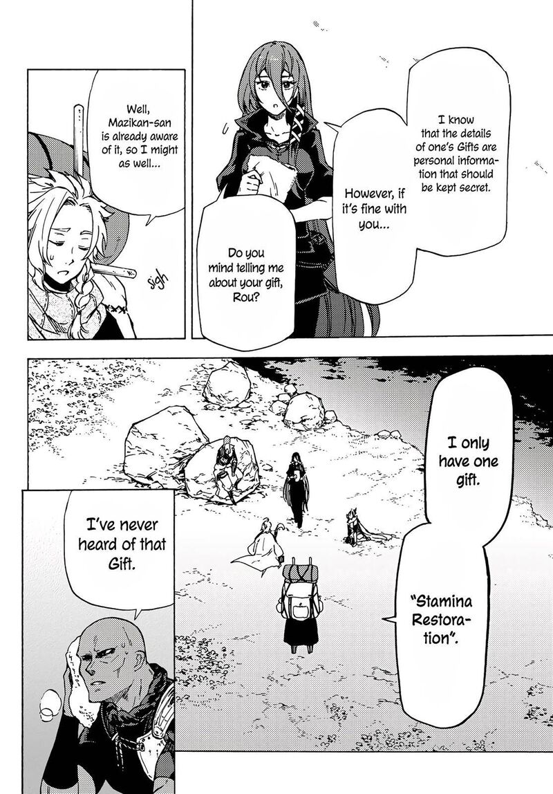 Dungeon Sherpa Meikyuu Michisaki Annainin Chapter 3 Page 27