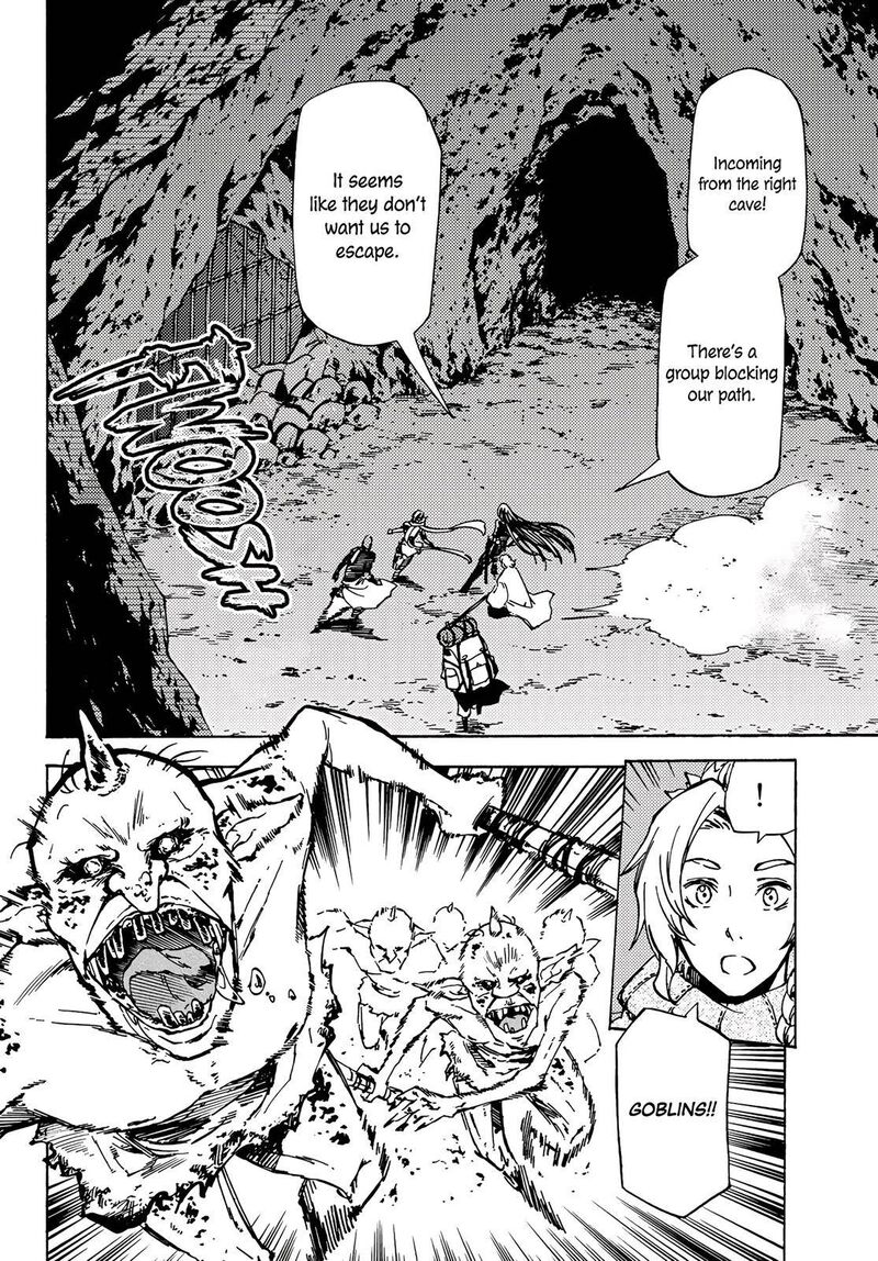 Dungeon Sherpa Meikyuu Michisaki Annainin Chapter 3 Page 3
