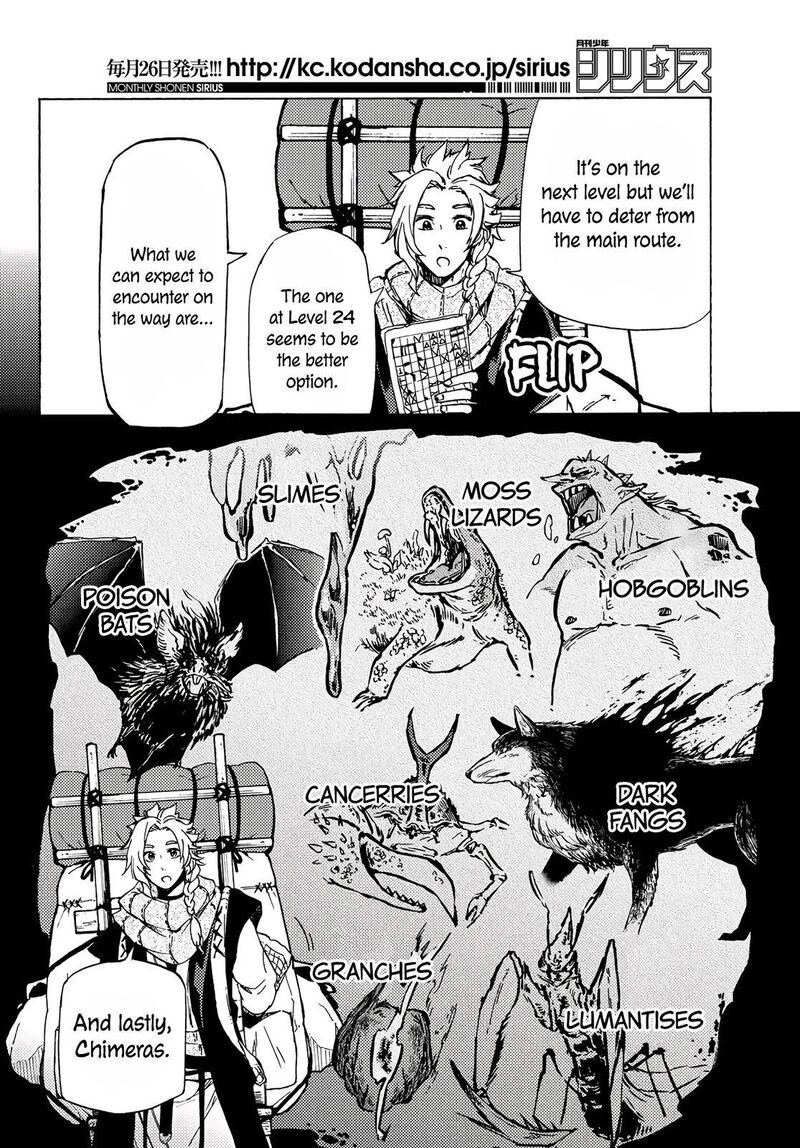 Dungeon Sherpa Meikyuu Michisaki Annainin Chapter 3 Page 31