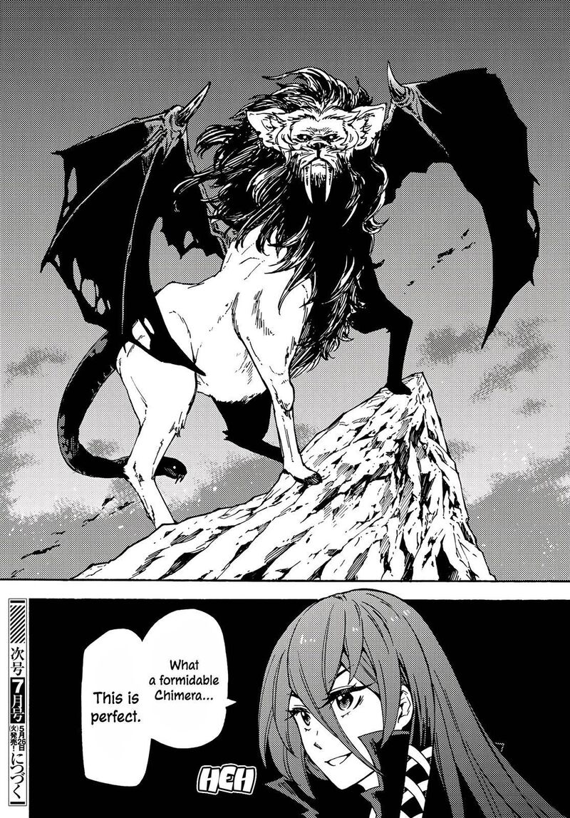 Dungeon Sherpa Meikyuu Michisaki Annainin Chapter 3 Page 37