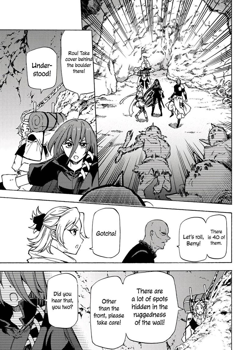 Dungeon Sherpa Meikyuu Michisaki Annainin Chapter 3 Page 4