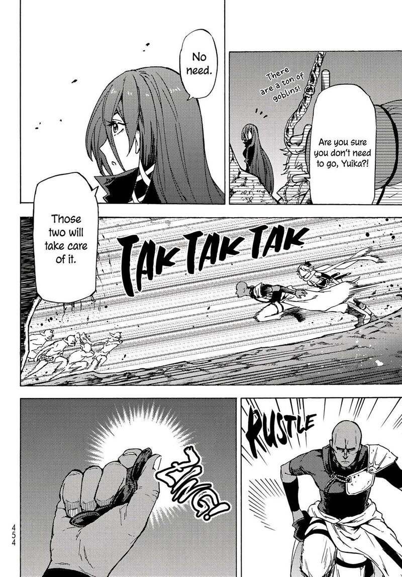 Dungeon Sherpa Meikyuu Michisaki Annainin Chapter 3 Page 5
