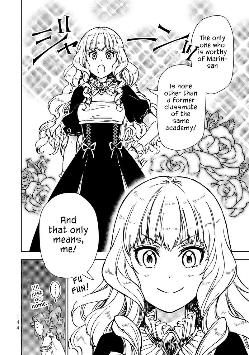 Dungeon Sherpa Meikyuu Michisaki Annainin Chapter 30 Page 13