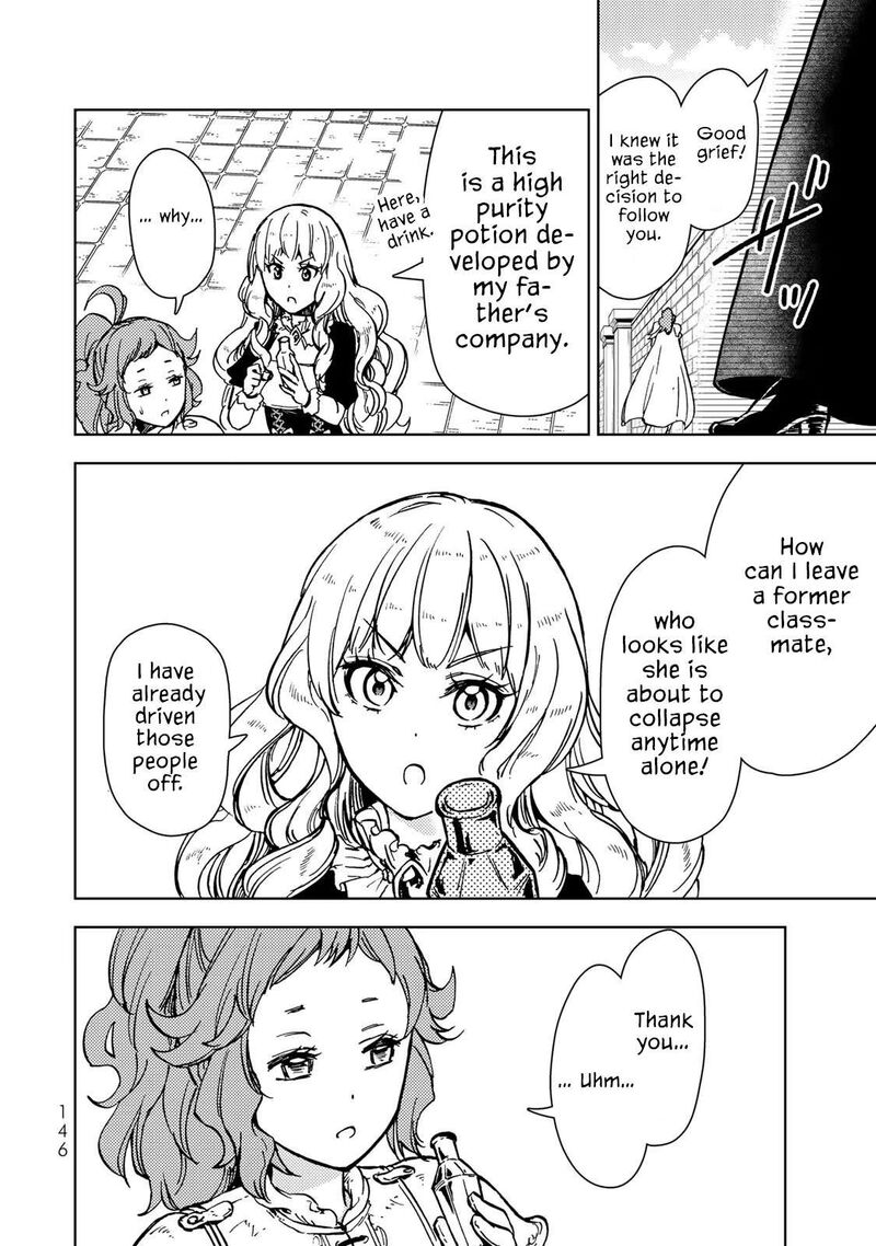 Dungeon Sherpa Meikyuu Michisaki Annainin Chapter 30 Page 15