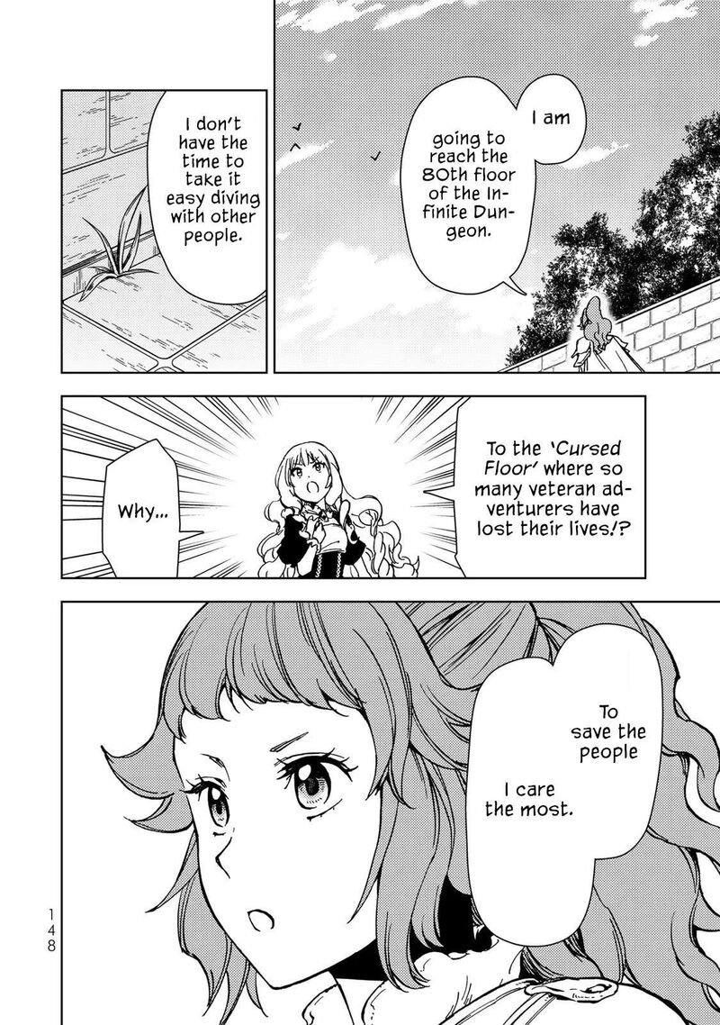 Dungeon Sherpa Meikyuu Michisaki Annainin Chapter 30 Page 17