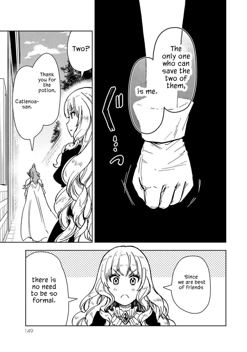 Dungeon Sherpa Meikyuu Michisaki Annainin Chapter 30 Page 18