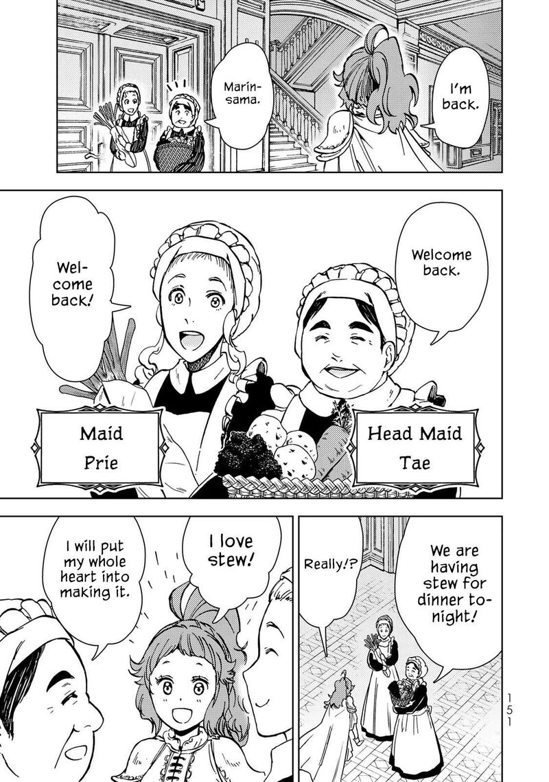 Dungeon Sherpa Meikyuu Michisaki Annainin Chapter 30 Page 20