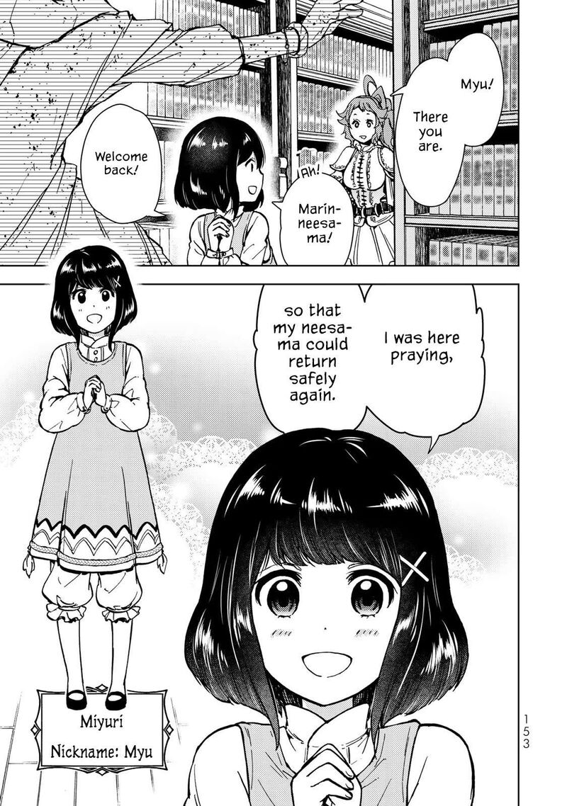Dungeon Sherpa Meikyuu Michisaki Annainin Chapter 30 Page 22