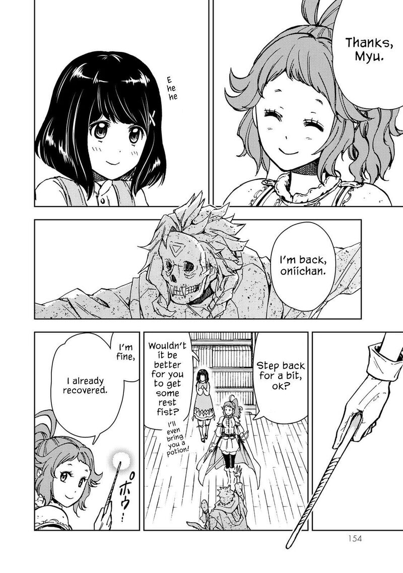 Dungeon Sherpa Meikyuu Michisaki Annainin Chapter 30 Page 23