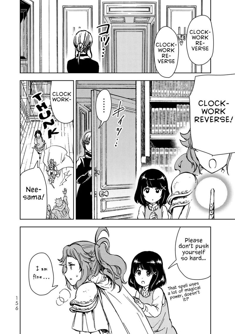 Dungeon Sherpa Meikyuu Michisaki Annainin Chapter 30 Page 25
